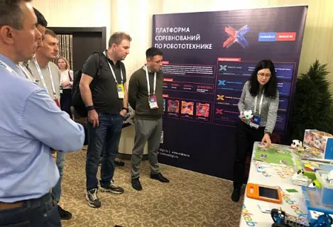DIGIS Road Show: путешествие из Петербурга в Казань