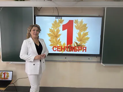 От победы на форуме – к урокам: подарок ГК DIGIS уже в школе